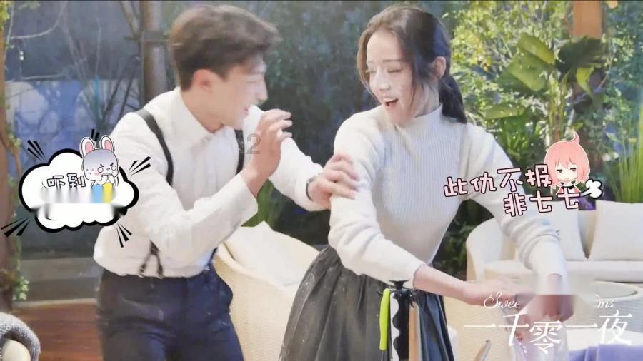 连线光球